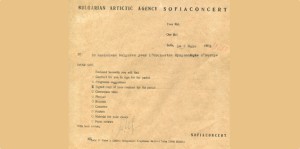 sofiaconcert orchestre symphonique d’europe (L’Europe était un espoir)